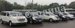 Аренда микроавтобуса бизнес класса 7-10 мест Hyundai Grand Starex H1