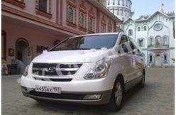 Аренда микроавтобуса бизнес класса 7-10 мест Hyundai Grand Starex H1